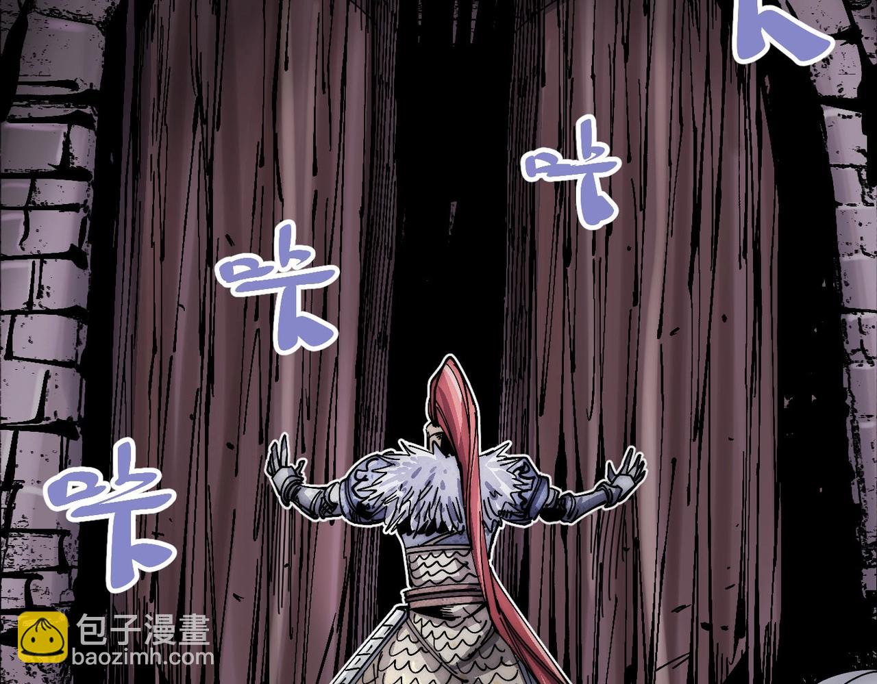 第20话 城堡内的敌人(1/5)-第20话