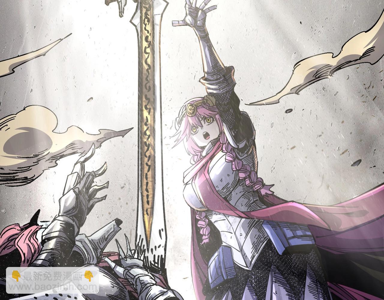 第2话 石中剑(1/4)-第2话