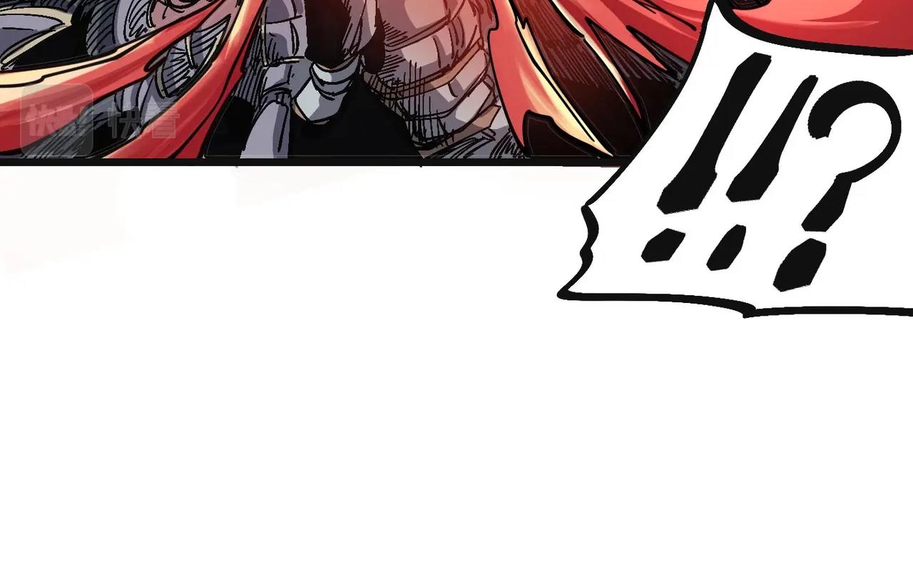 第2话 石中剑(1/4)-第2话