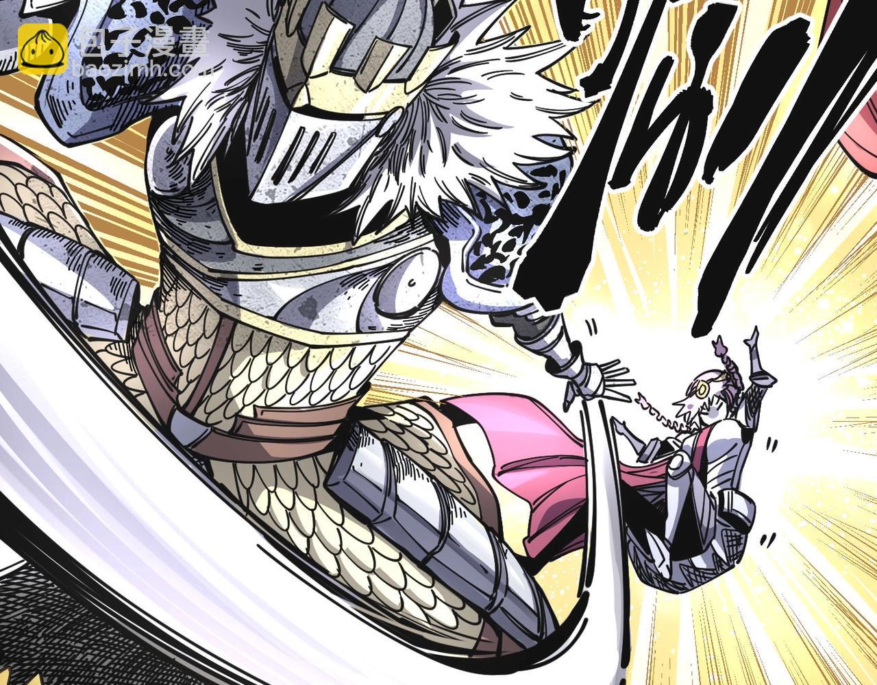 第2话 石中剑(1/4)-第2话