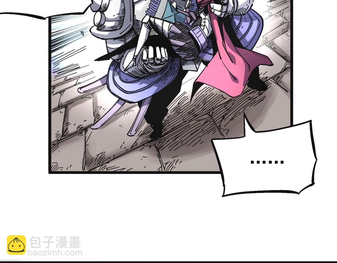 第2话 石中剑(1/4)-第2话