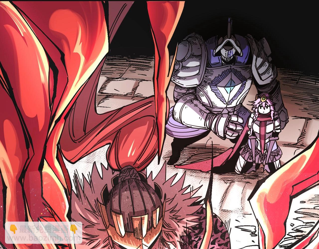 第2话 石中剑(1/4)-第2话