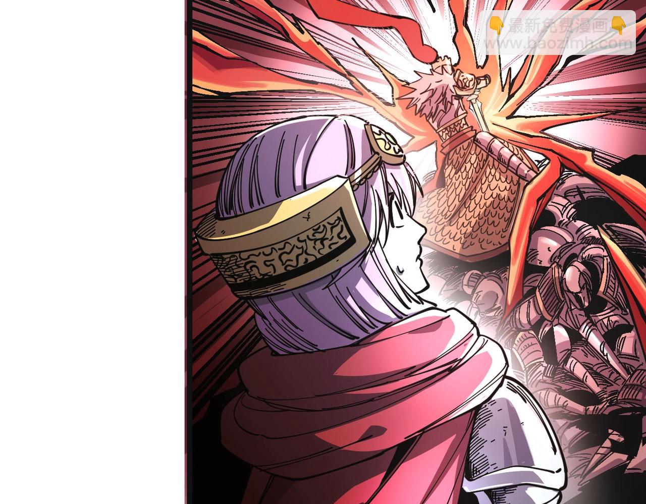 第2话 石中剑(1/4)-第2话