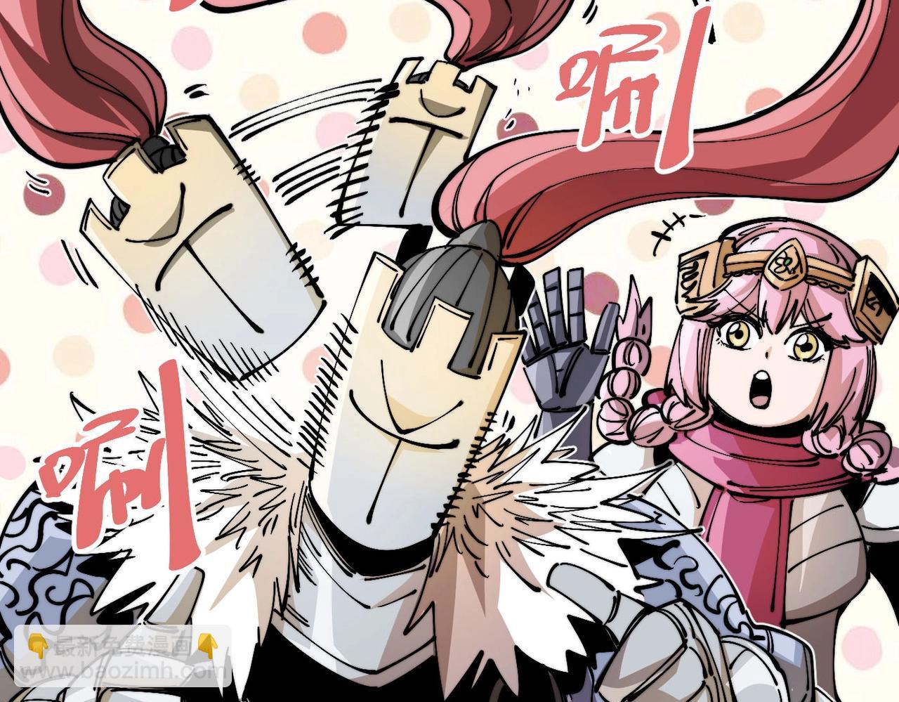 第22话 永恒王冠(1/6)-第22话