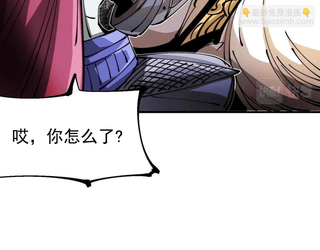 第22话 永恒王冠(1/6)-第22话