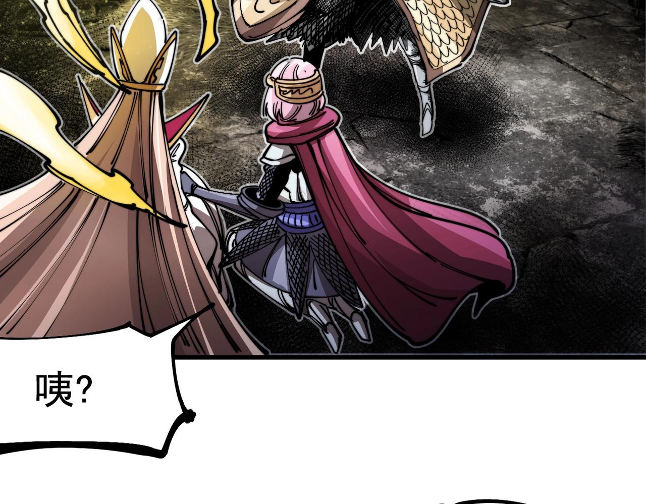 第22话 永恒王冠(1/6)-第22话