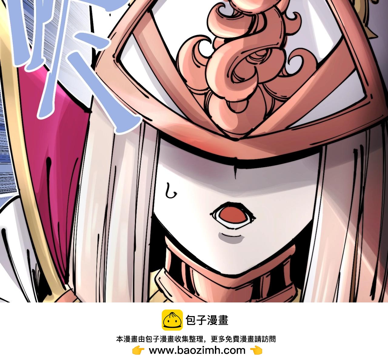 第22话 永恒王冠(1/6)-第22话