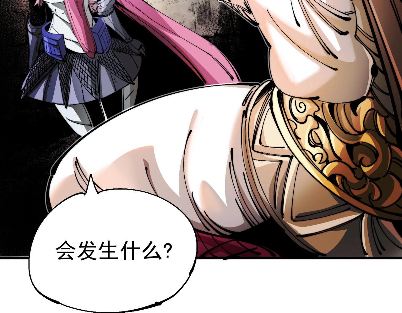 第22话 永恒王冠(1/6)-第22话