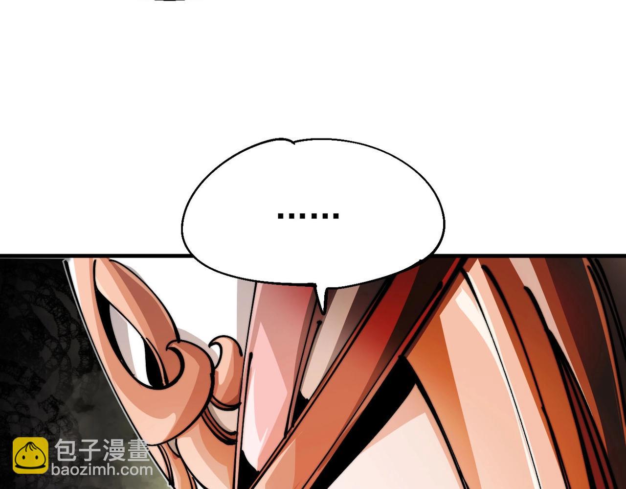 第22话 永恒王冠(1/6)-第22话