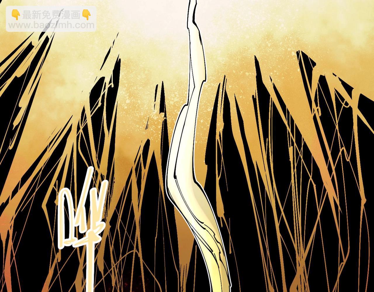 第24话 九霄与四瞳(1/6)-第24话