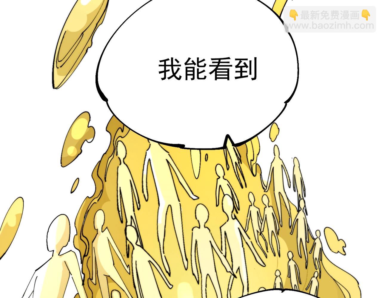 第26话 ALL FOR ONE！(1/5)-第26话