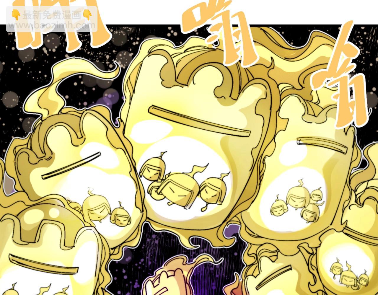 第26话 ALL FOR ONE！(1/5)-第26话