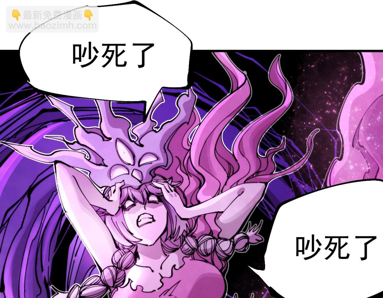 第26话 ALL FOR ONE！(1/5)-第26话