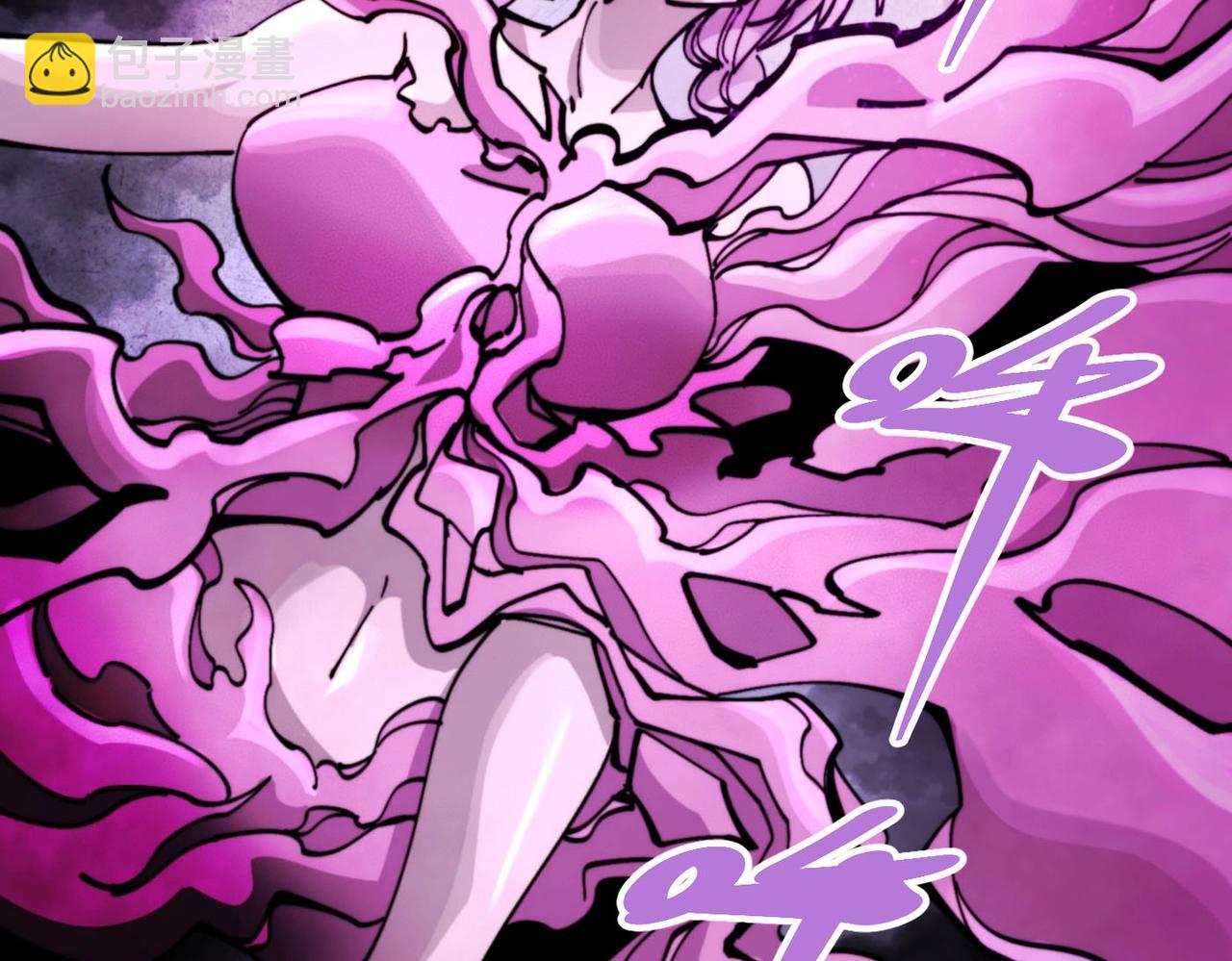 第28话 九霄精灵(1/5)-第28话