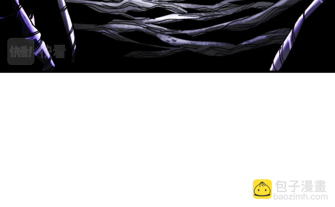 第28话 九霄精灵(1/5)-第28话