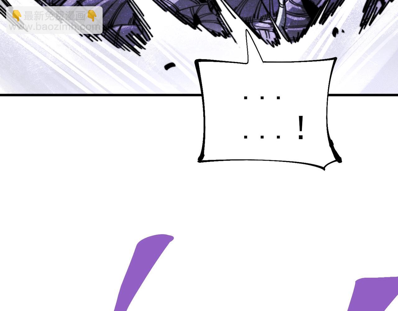 第28话 九霄精灵(1/5)-第28话