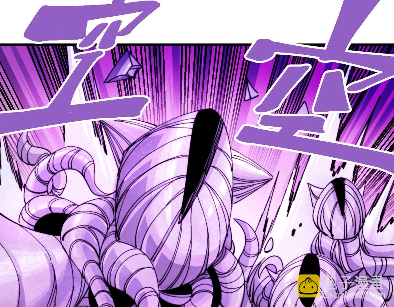 第28话 九霄精灵(1/5)-第28话