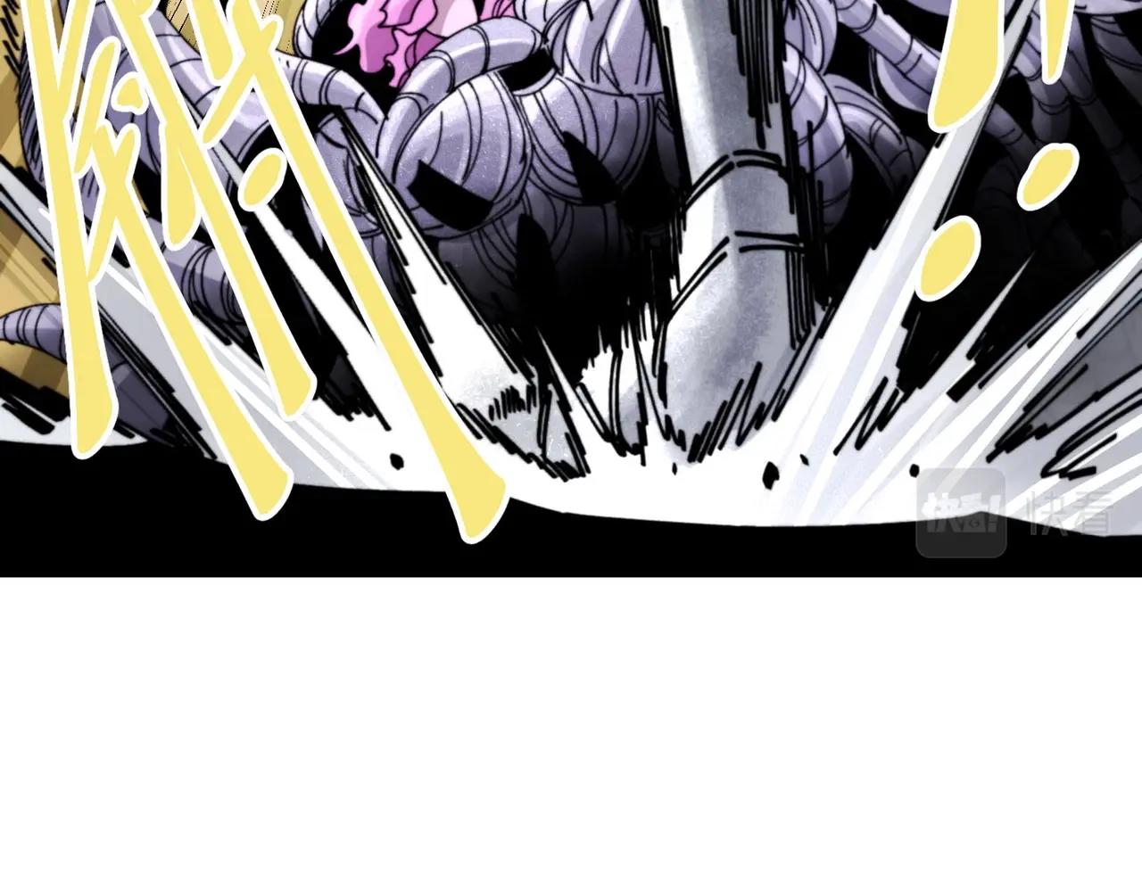 第28话 九霄精灵(1/5)-第28话