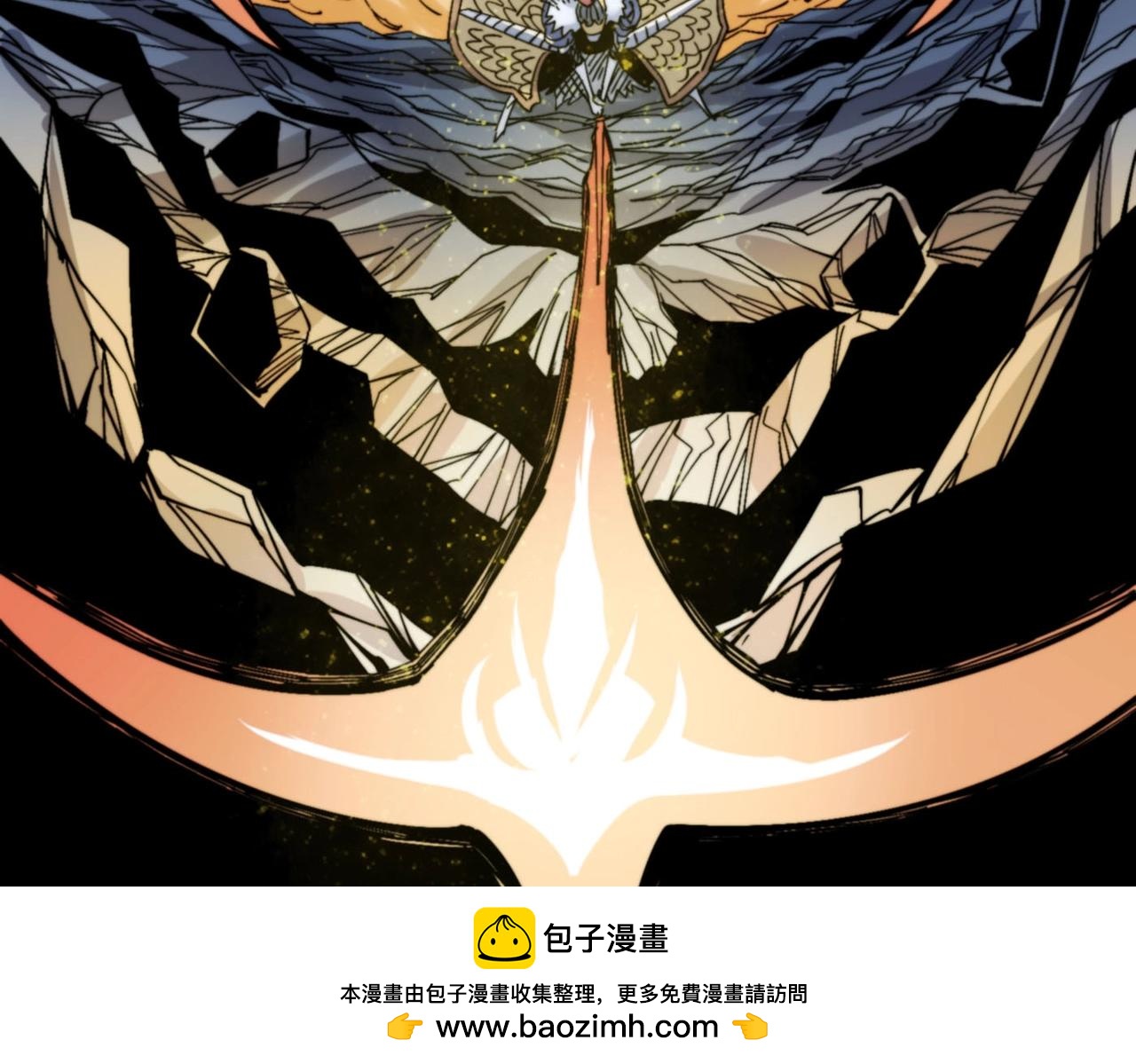 第28话 九霄精灵(1/5)-第28话