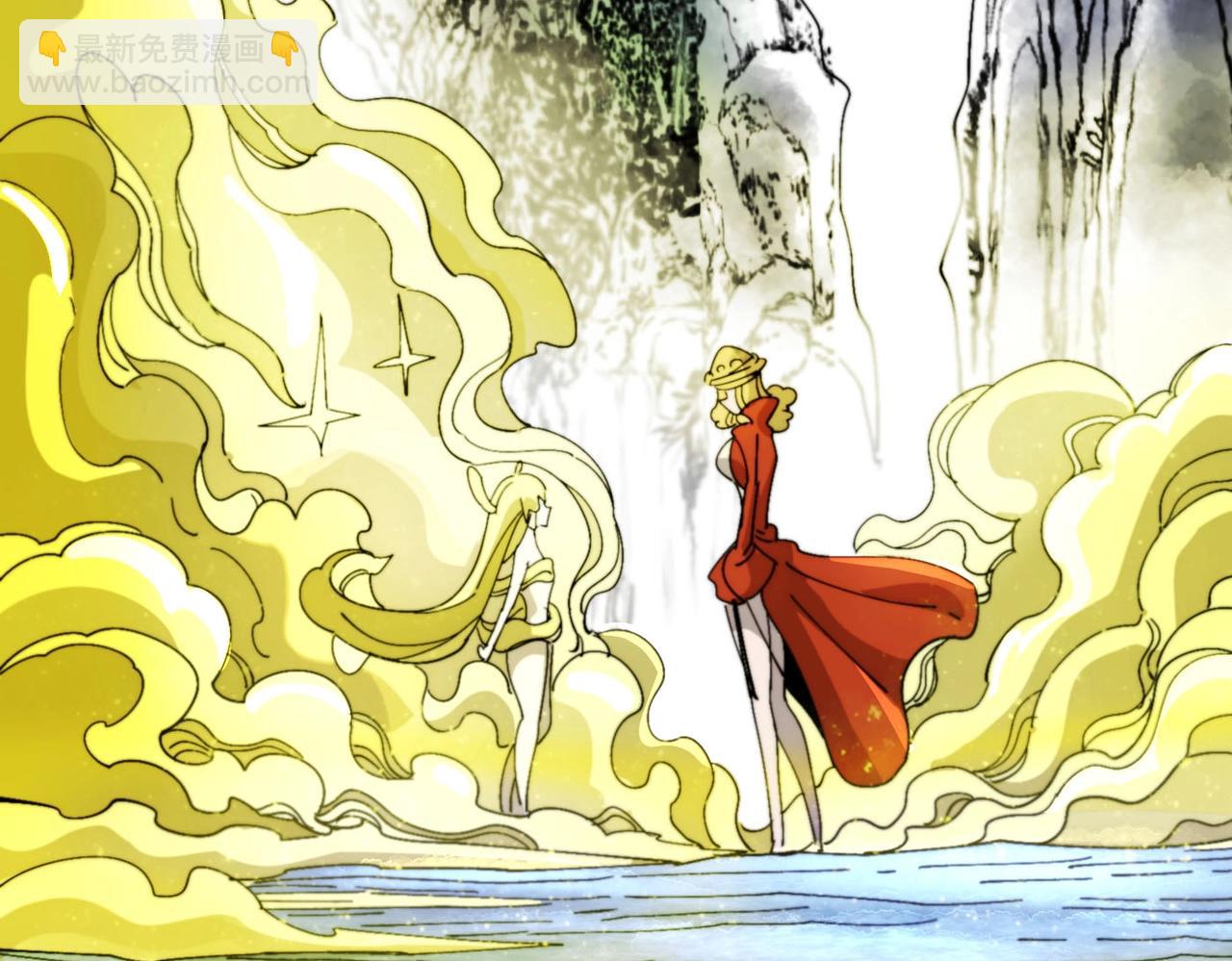 第30话 莉莉(1/6)-第30话