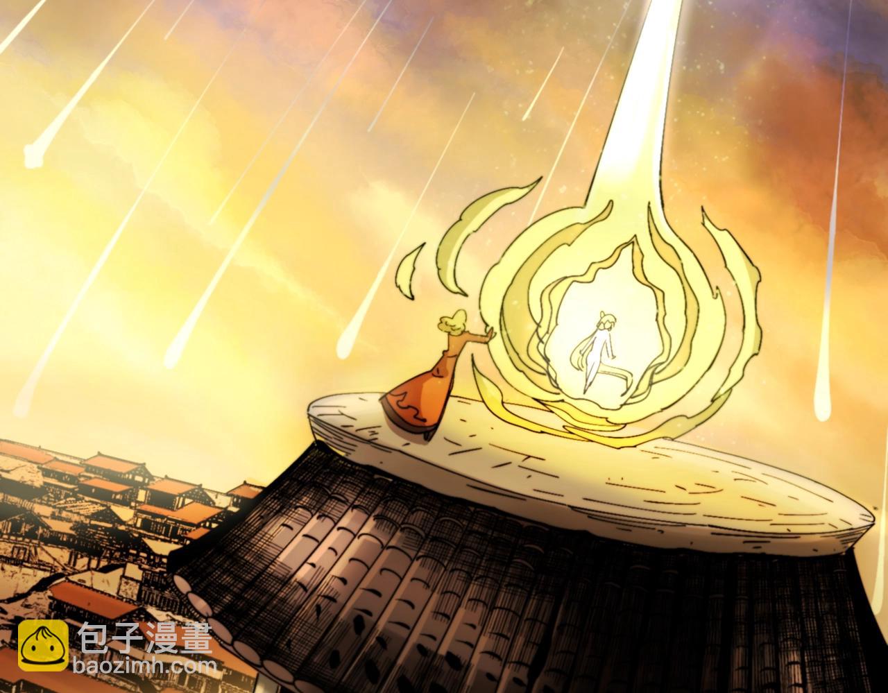 第30话 莉莉(1/6)-第30话