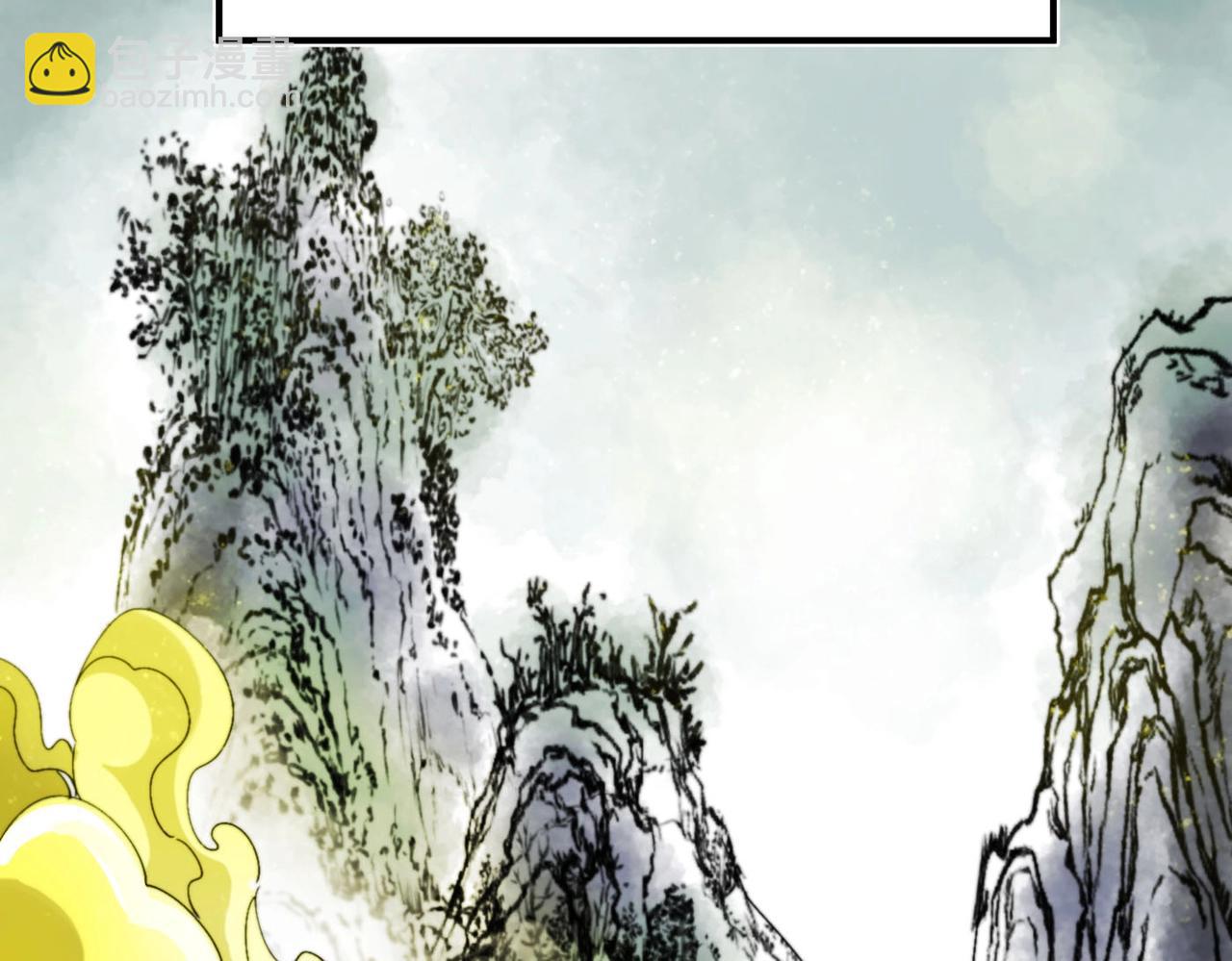 第30话 莉莉(1/6)-第30话