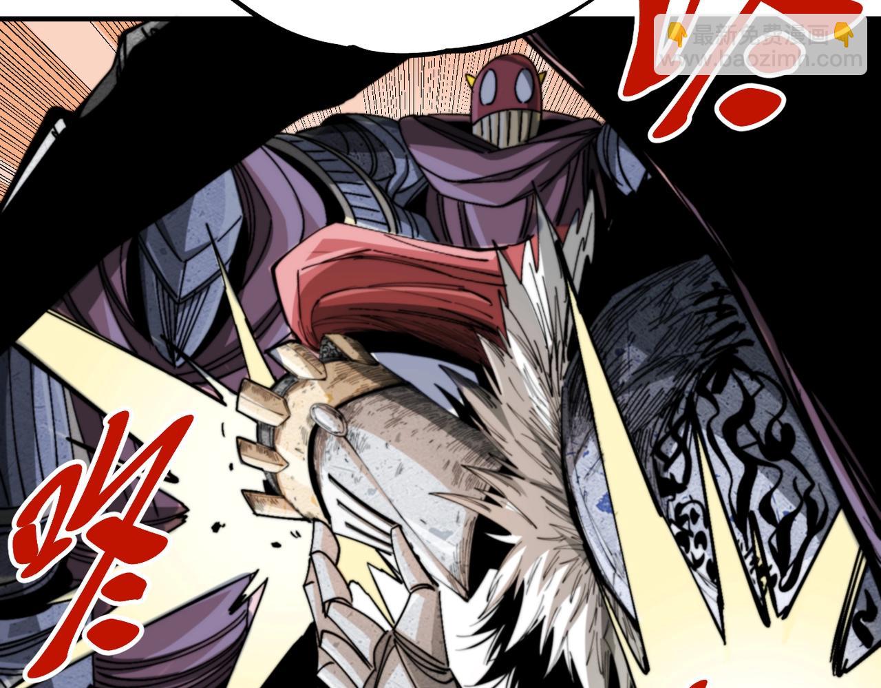 第32话 意想不到的对战(1/6)-第32话