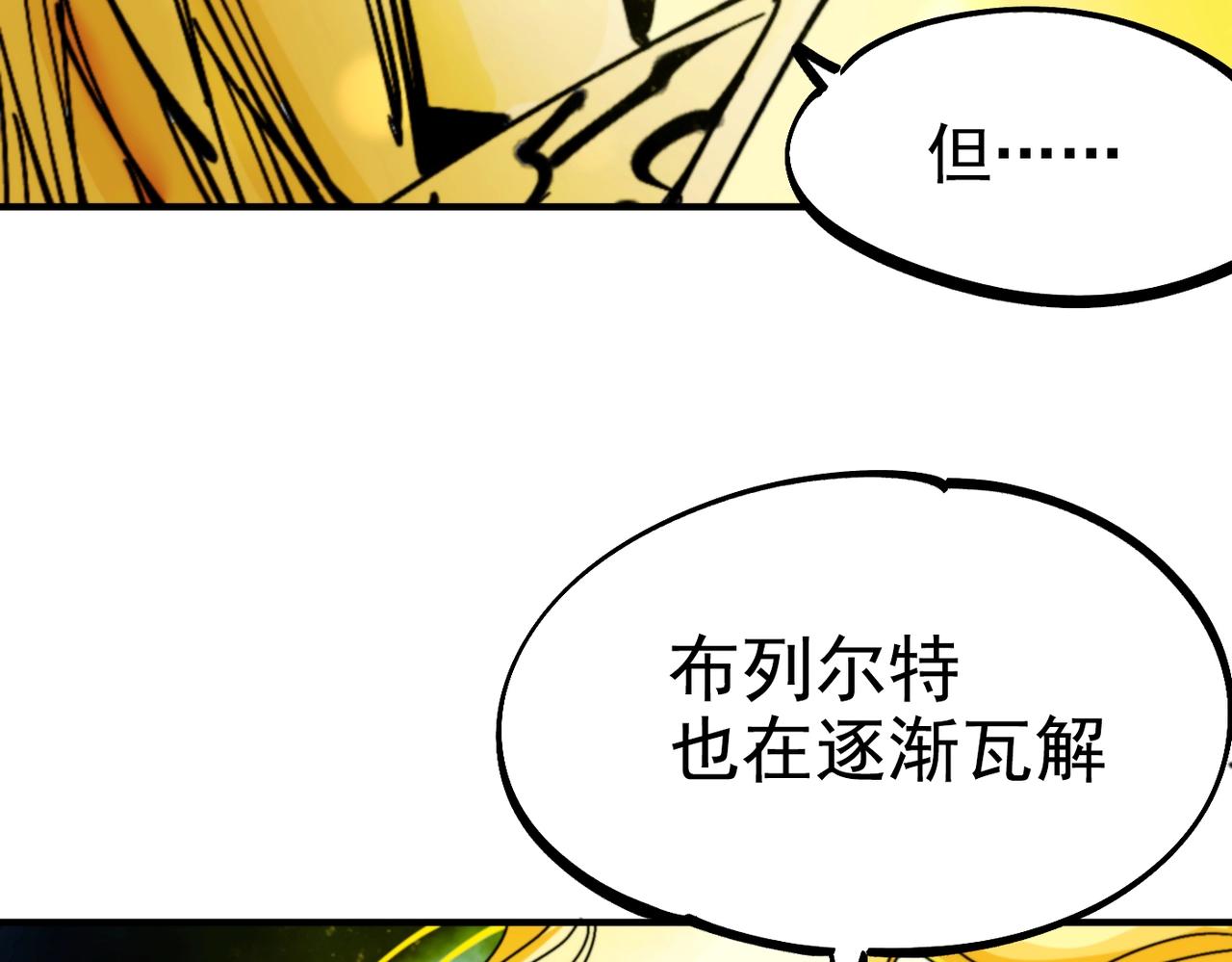 第34话 勇往直前(1/6)-第34话