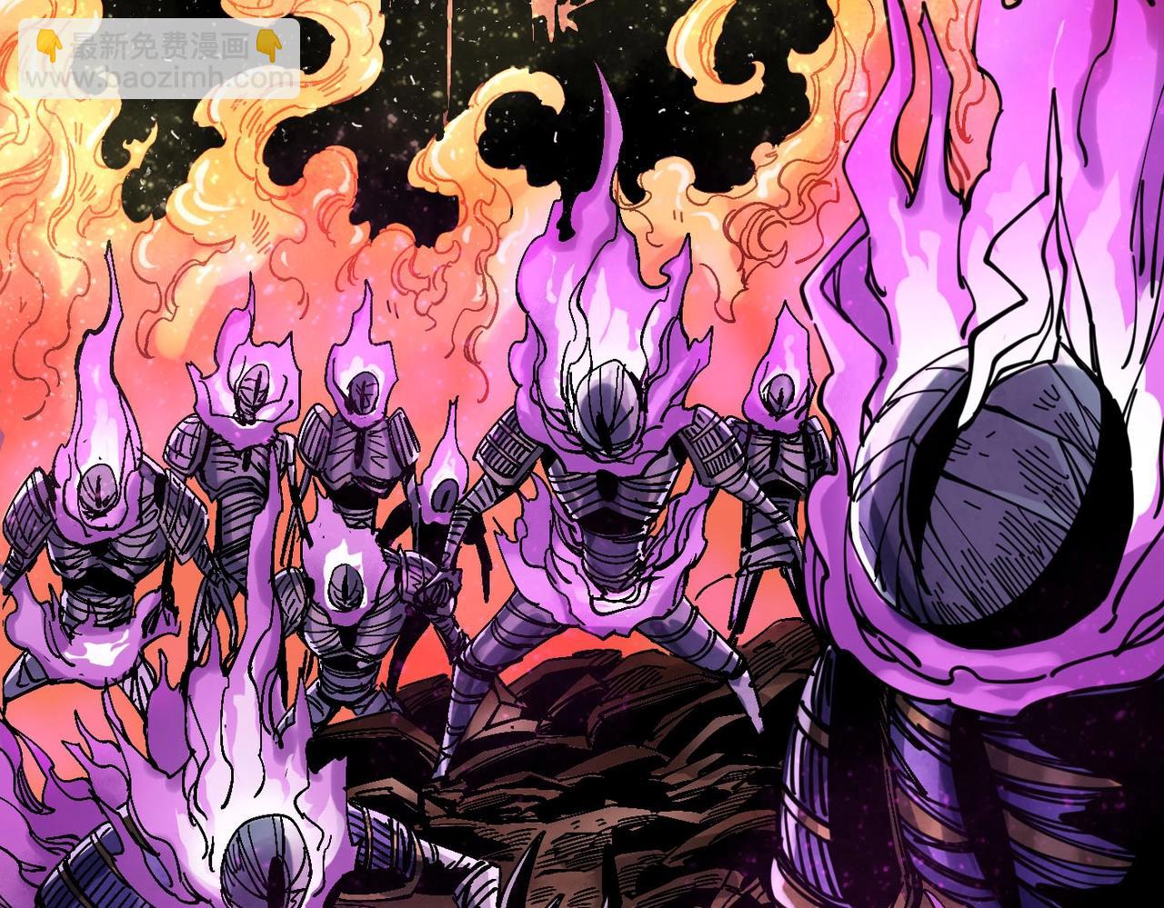 第4话 罗特王(1/5)-第4话