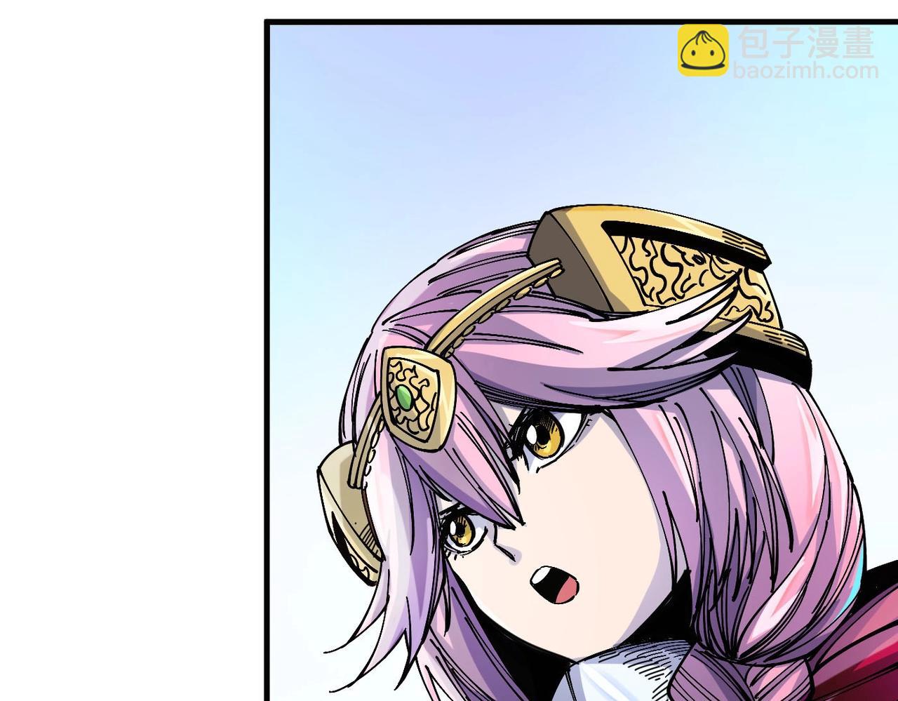 第4话 罗特王(1/5)-第4话