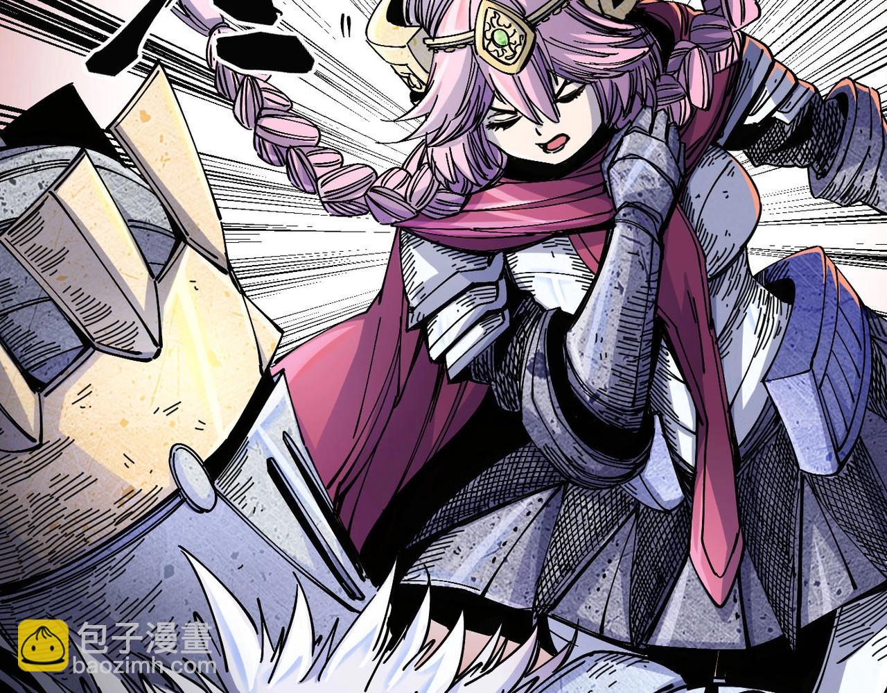 第4话 罗特王(1/5)-第4话