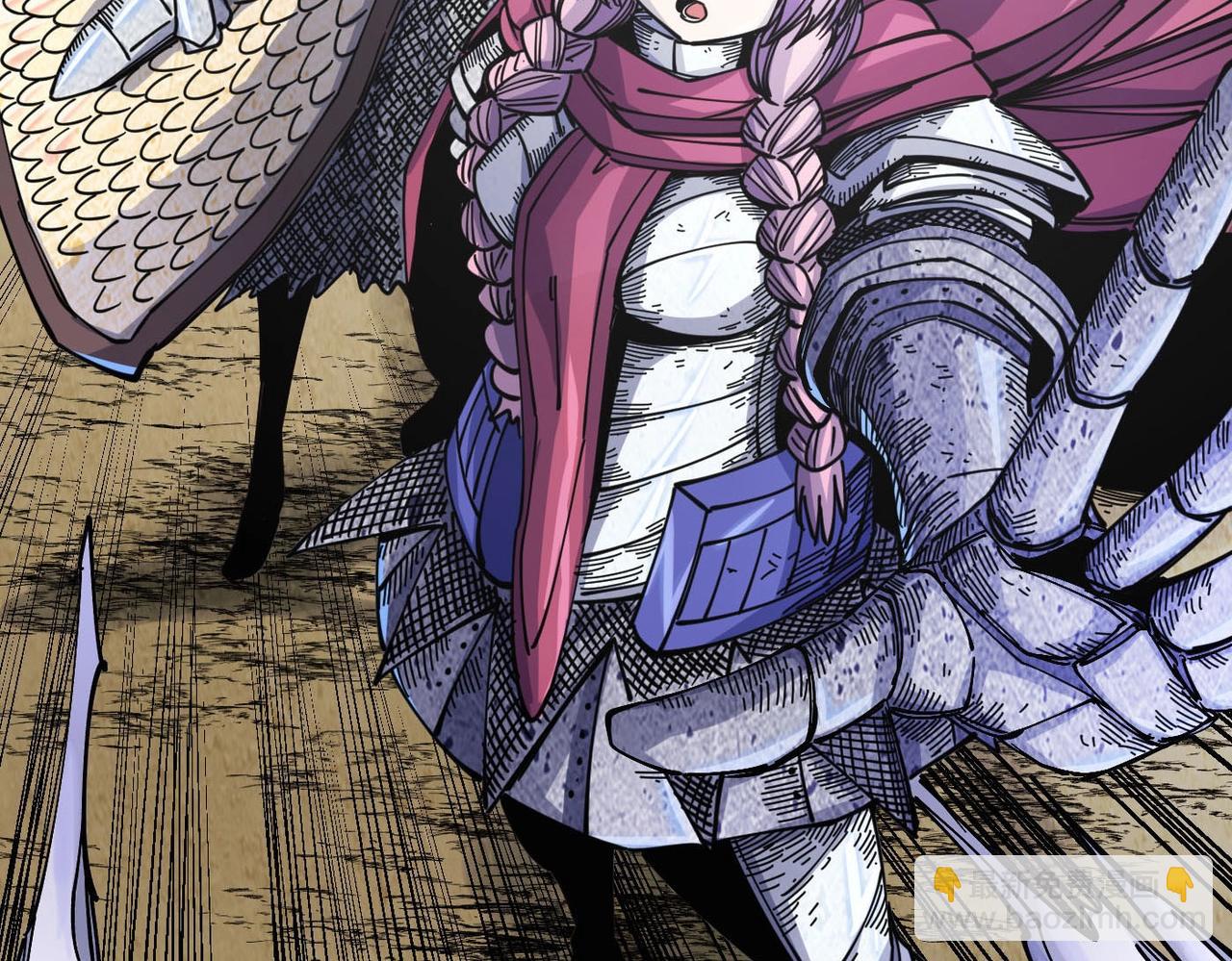 第4话 罗特王(1/5)-第4话