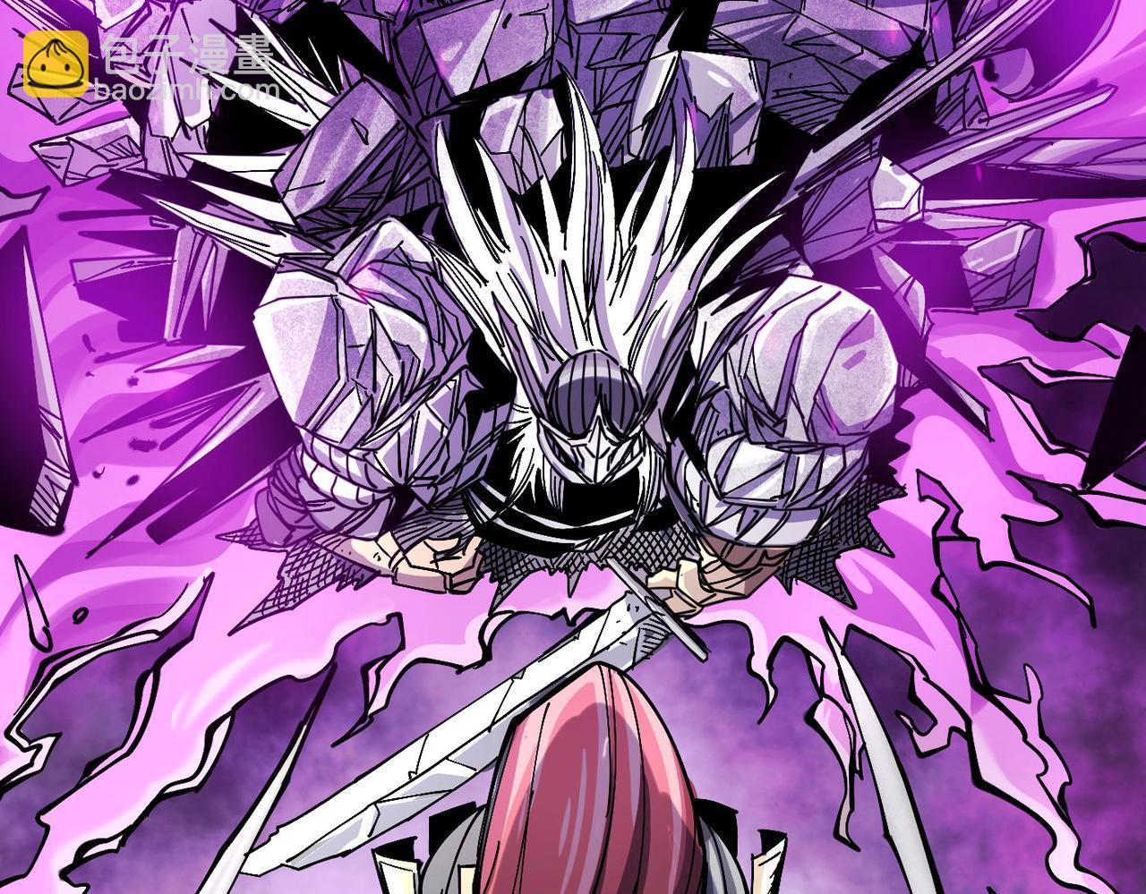 第6话 百骑王(1/6)-第6话