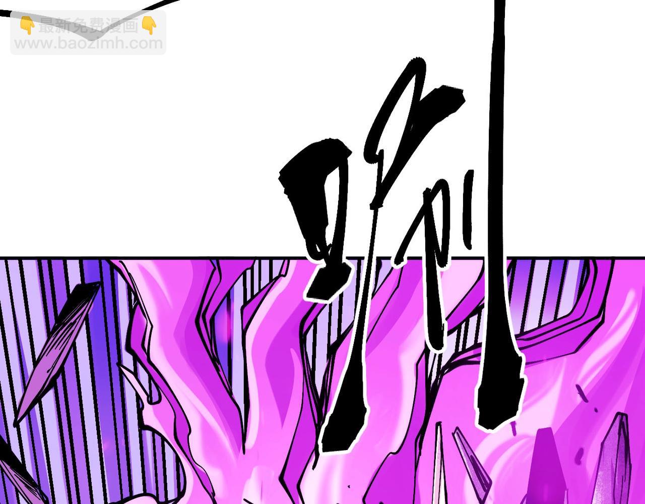 第6话 百骑王(1/6)-第6话