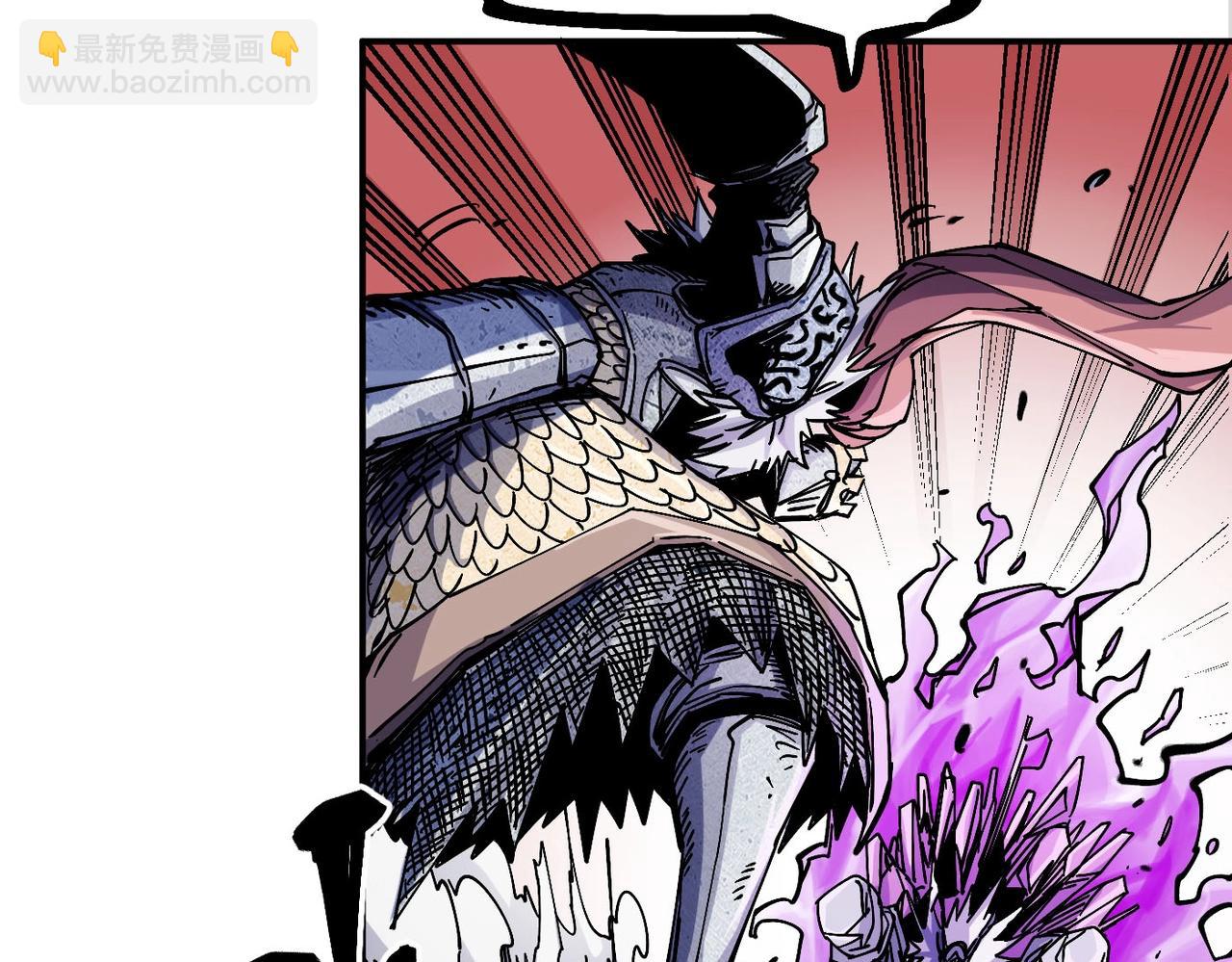 第6话 百骑王(1/6)-第6话