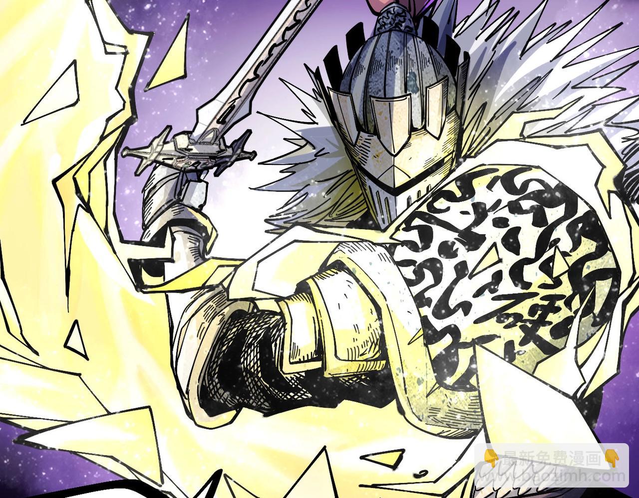 第6话 百骑王(1/6)-第6话