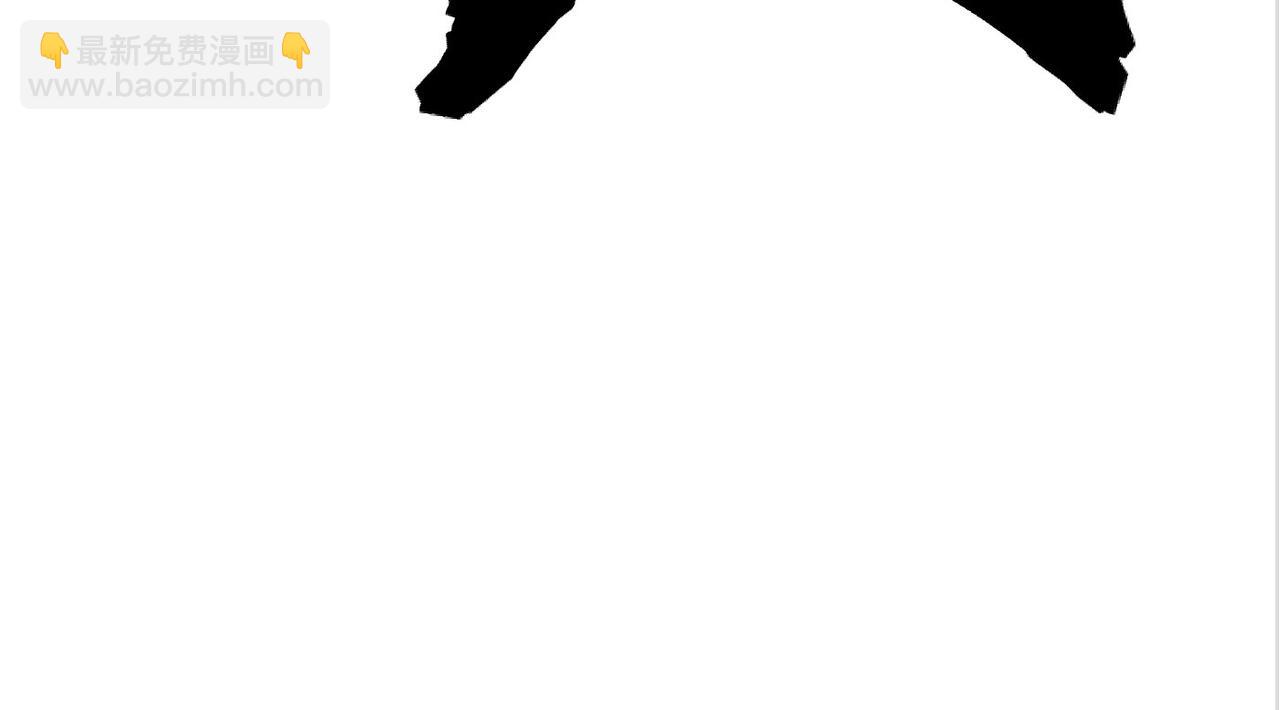 第6话 百骑王(1/6)-第6话