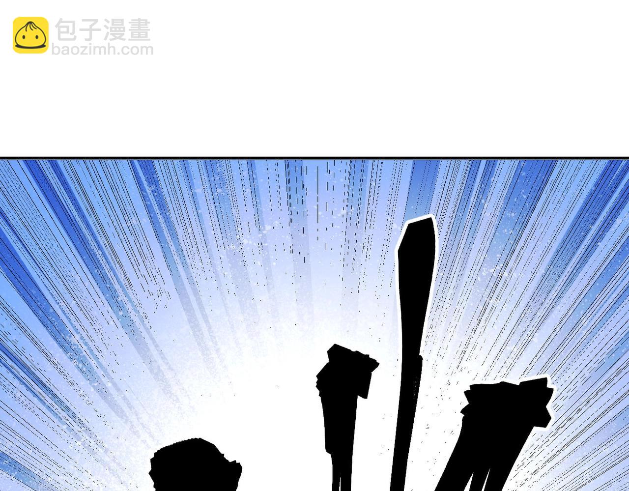 第6话 百骑王(1/6)-第6话