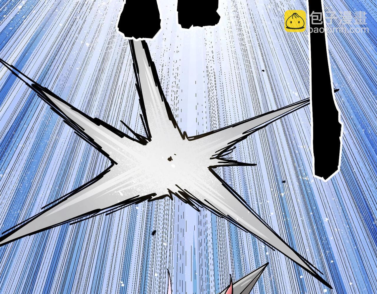 第6话 百骑王(1/6)-第6话