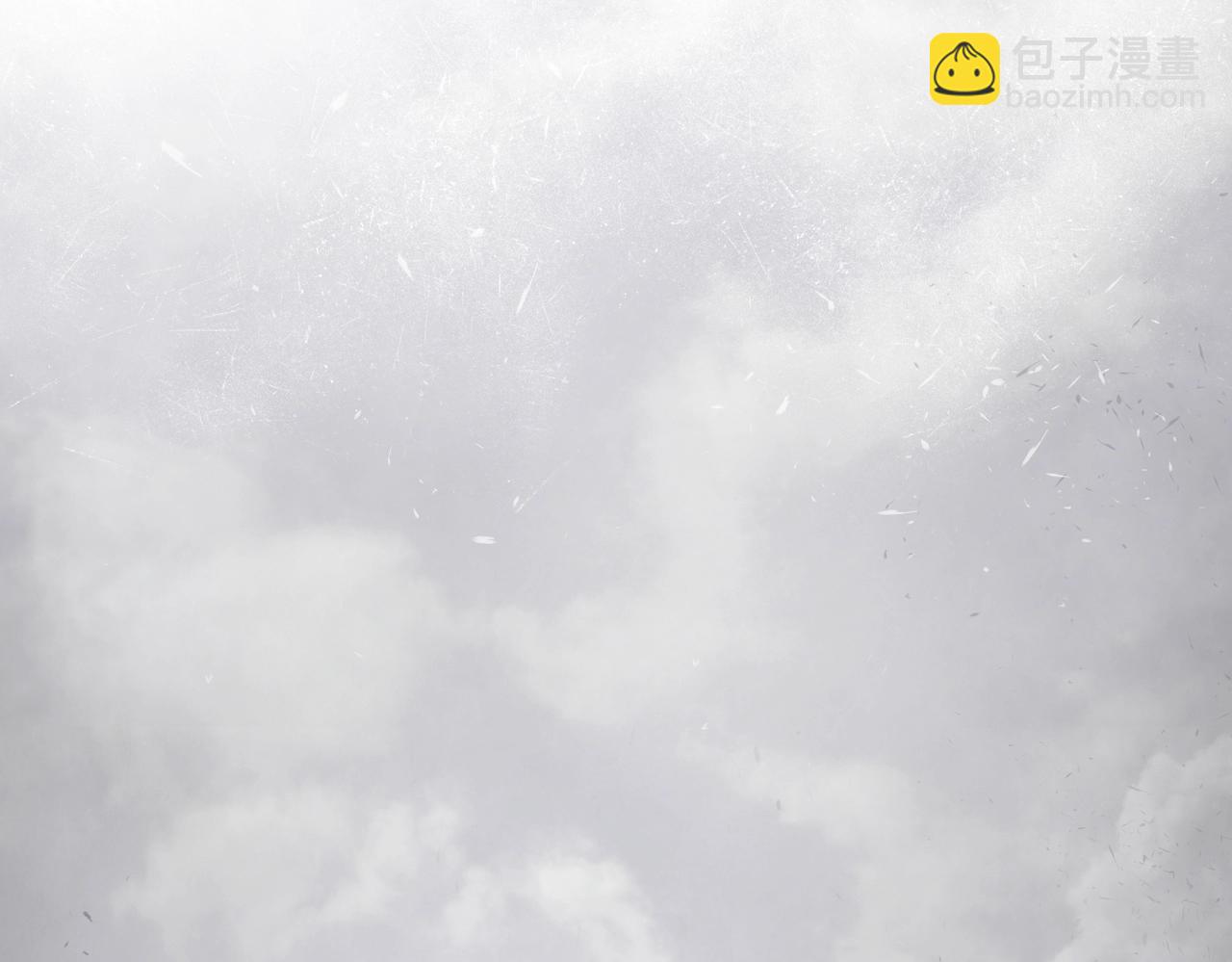 第8话 丹药的重要材料(1/6)-第8话