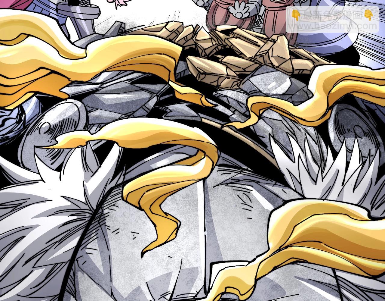 第8话 丹药的重要材料(1/6)-第8话