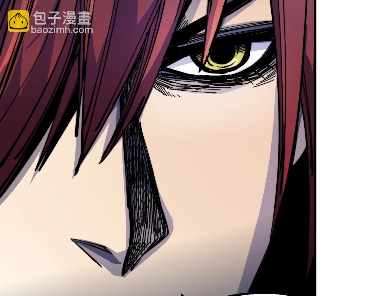 第8话 丹药的重要材料(1/6)-第8话