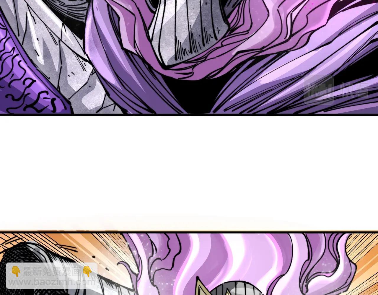 第8话 丹药的重要材料(1/6)-第8话