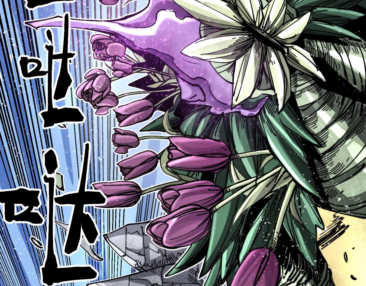 第10话 往事(1/5)-第10话