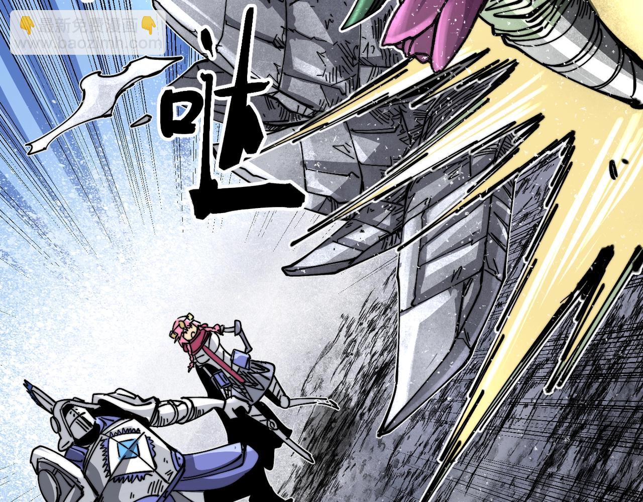 第10话 往事(1/5)-第10话