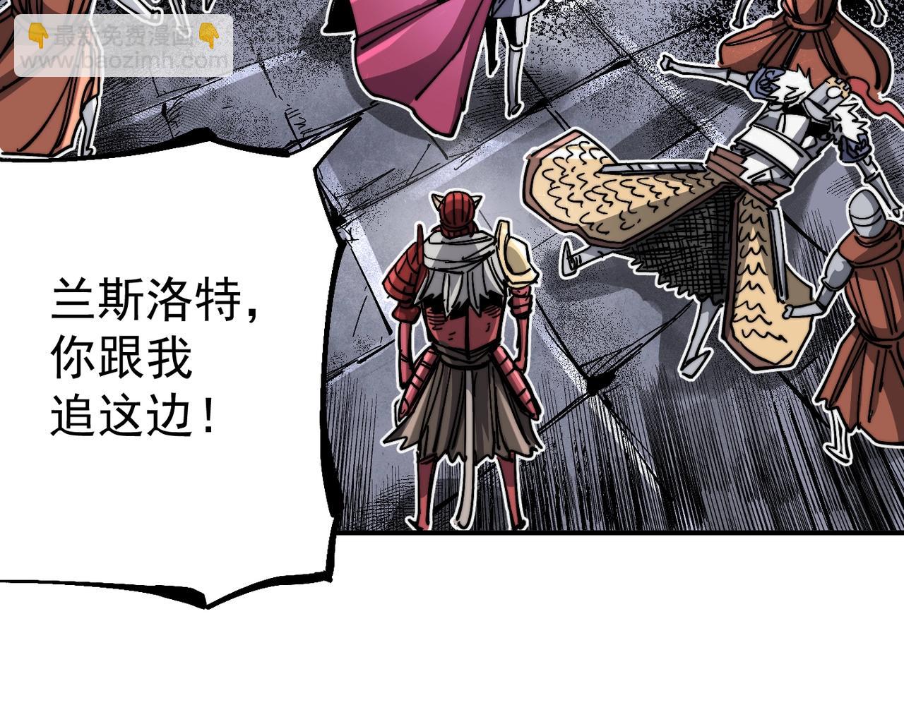 第10话 往事(1/5)-第10话