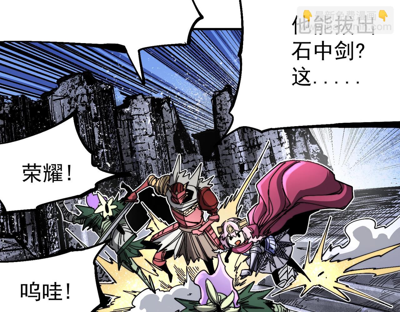 第10话 往事(1/5)-第10话