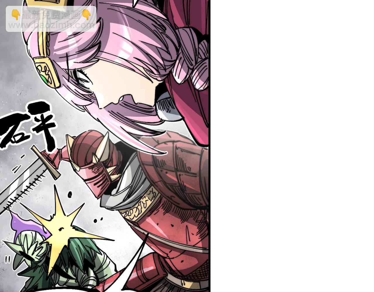 第10话 往事(1/5)-第10话