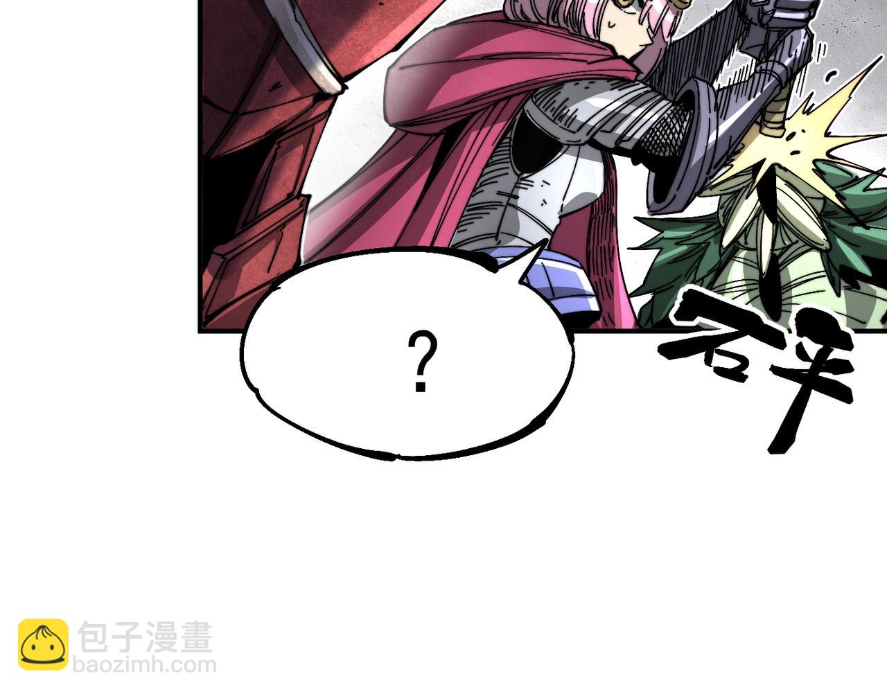 第10话 往事(1/5)-第10话