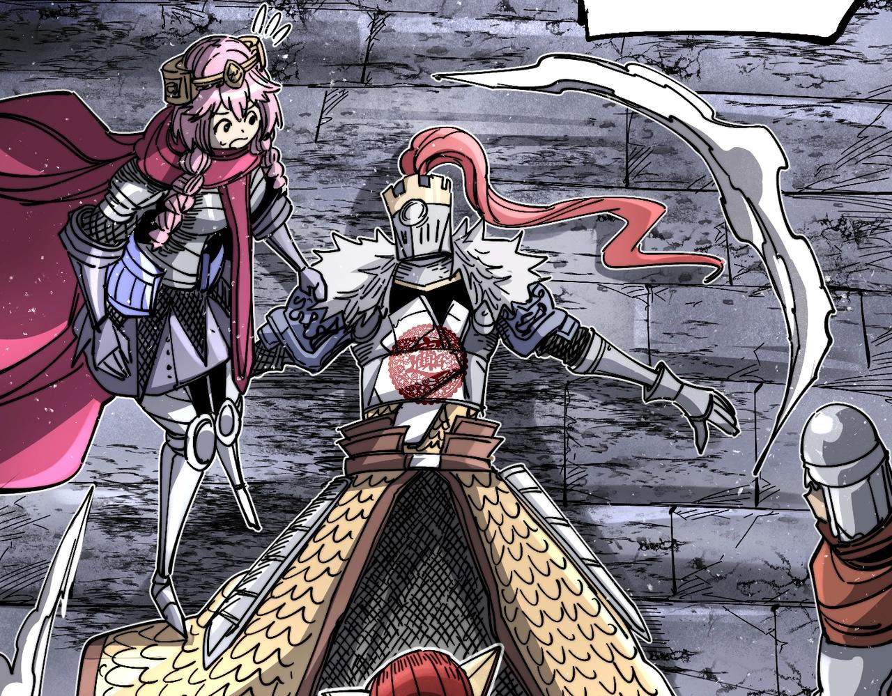 第10话 往事(1/5)-第10话